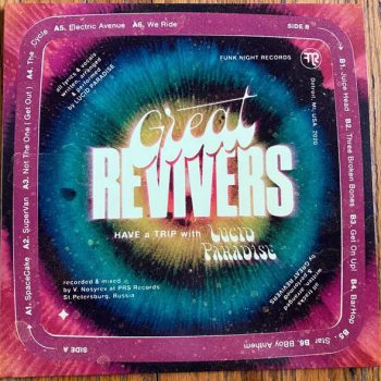 The Great Revivers ‎– Have A Trip With Lucid Paradise   Vinyl, LP, Album   NOU
