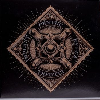 Implant Pentru Refuz - ''30'' 2x Vinyl LP Compilatie NOU
