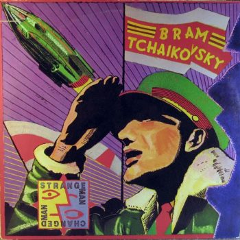 Bram Tchaikovsky – Strange Man, Changed Man  Vinyl, LP, Album  media EX cover EX