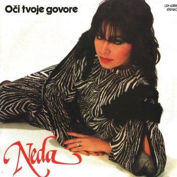 Neda – Oči Tvoje Govore  Vinyl, LP, Album  media VG+ cover VG