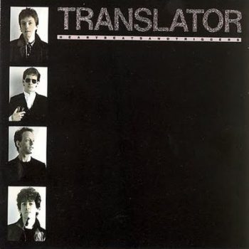 Translator  – Heartbeats And Triggers  Vinyl, LP, Album, Stereo,  media VG+ cover VG