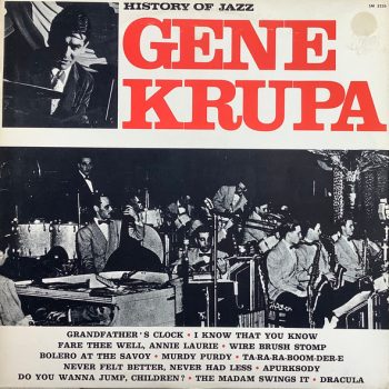 Gene Krupa – History Of Jazz  Vinyl, LP, Compilation media EX cover EX