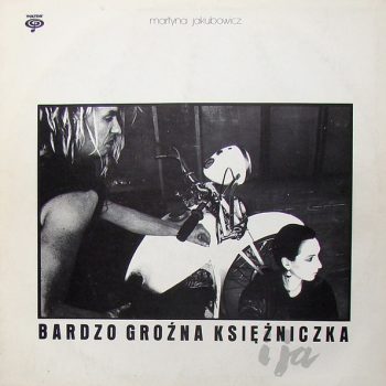 Martyna Jakubowicz – Bardzo Groźna Księżniczka I Ja  Vinyl, LP, Album,