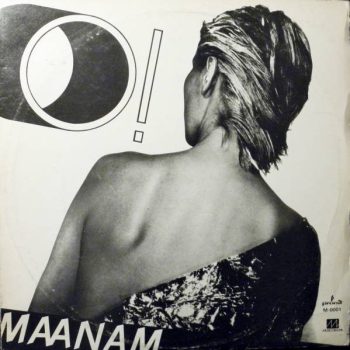 Maanam – O!  Vinyl, LP, Album  Vinyl, LP, Album,  media VG+ cover VG