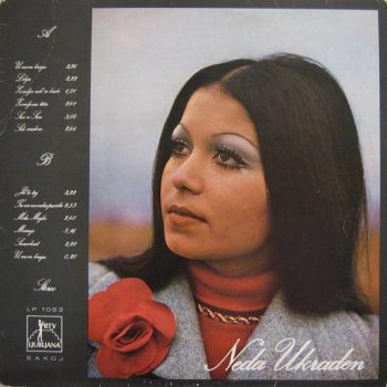 Neda Ukraden & Kamen Na Kamen – Neda Ukraden Vinyl, LP, Album  media VG+ cover VG
