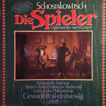 Schostakowitsch, Leningrader Philharmonie, Gennadij Roshdestwenskij – Die Spieler   Vinyl, LP  media VG++ cover VG+