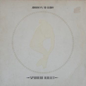 Spandau Ballet – Journeys To Glory  Vinyl, LP, Album, Stereo  media VG+ cover VG