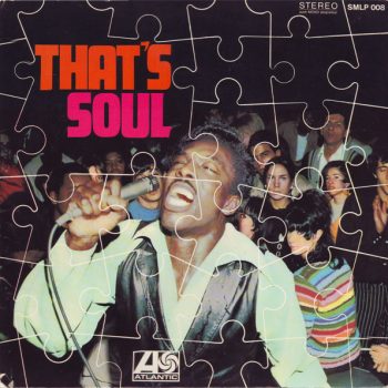 Various – That's Soul  Vinyl, LP, Compilation,  media VG+ cover VG+
