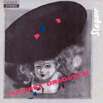 Various – Puterea Dragostei (Șlagăre)  Vinyl, LP, Compilation media NM cover VG+