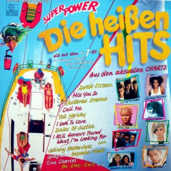 Various – Super Power  Vinyl, LP, Compilation media NM cover G+
