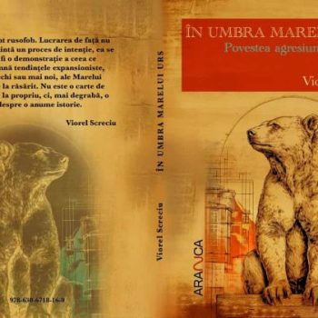 Viorel Screciu - In umbra marelui urs Carte