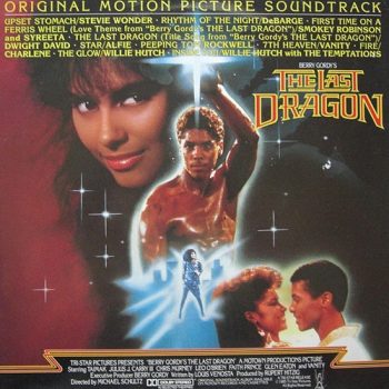 Various – Berry Gordy's The Last Dragon Vinyl, LP, Compilation media VG+ cover VG+