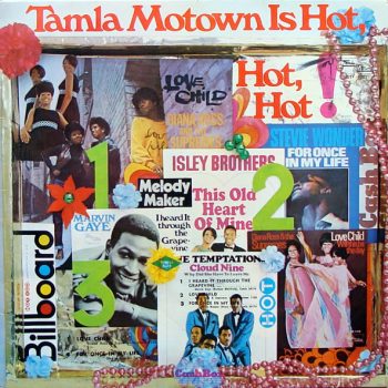 Various – Tamla Motown Is Hot, Hot, Hot!  Vinyl, LP, Compilation  media NM cover VG+