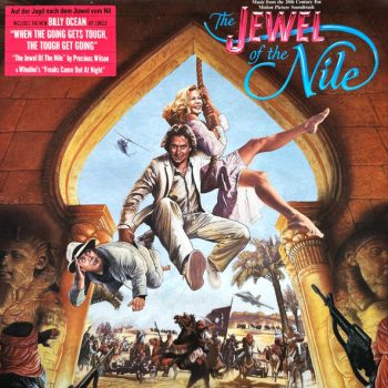 Various – The Jewel Of The Nile ( OST)   Vinyl, LP, Compilation,  media NM cover VG+