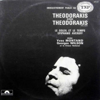 Theodorakis – Theodorakis Dirige Theodorakis, Vol 3 et 4   2 x Vinyl, LP, Album, media VG+ cover VG+