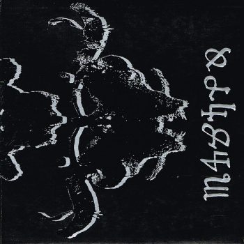 Danzig – Danzig 4P  CD, Album, Digifile