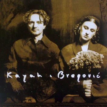 Kayah I Bregović – Kayah I Bregović   Vinyl, LP, Album media NM cover NM