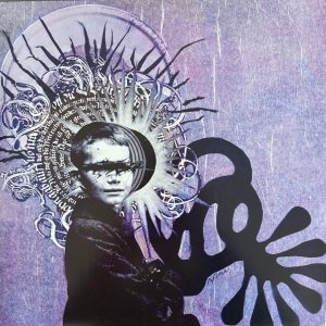 The Brian Jonestown Massacre – Revelation  2 x Vinyl, LP, Album, media NM cover NM