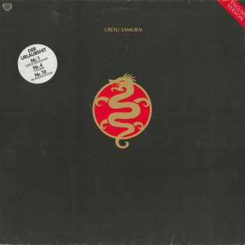 Cretu – Samurai (English Version)   Vinyl, 12", 45 RPM, Maxi-Single media NM cover VG