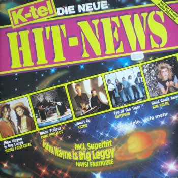 Various – Hit-News  Vinyl, LP, Compilation media VG cover VG