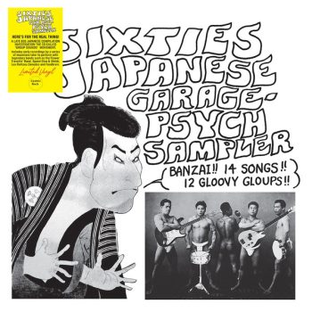 Various – Sixties Japanese Garage Psych Sampler  Vinyl, LP, Compilation, NOU